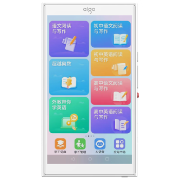 爱国者aigo 5英寸八核3+32G触屏mp3/mp4播放器WIFI可上网mp5mp6学生视频蓝牙电子书复读词典音乐在线学习听歌