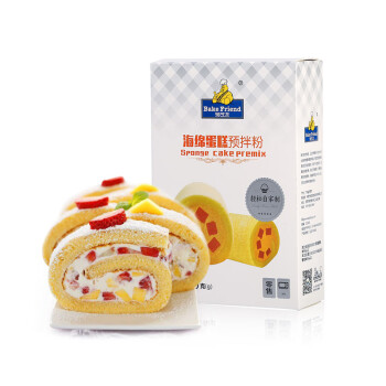 焙芝友海绵蛋糕预拌粉250g×4盒 烘焙原料面粉DIY自制电饭锅蛋糕粉 SP