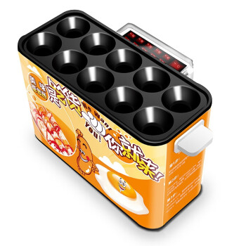 苏勒全自动电热鸡蛋包肠机电热蛋包肠机开店蛋肠机商用  电热款