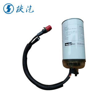 陕汽（SHACMAN）油水分离器芯粗滤芯 汽车维修配件适用于陕汽SX2190N