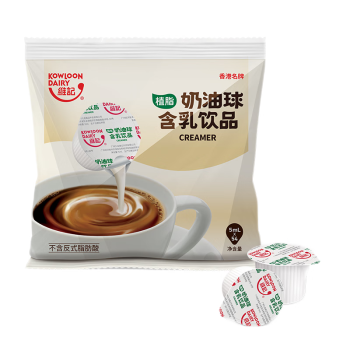 维记 咖啡奶油球(植脂) 咖啡伴侣 奶精球奶球包 270ml/包(5ml*54颗)