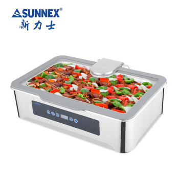 SUNNEX新力士 自助餐炉8.5升 干式智能温控 W21-11007