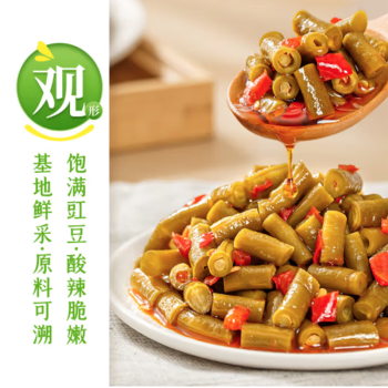 赵四海榨菜 泡椒豇豆 即食下饭菜酸豆角1.5kg/袋