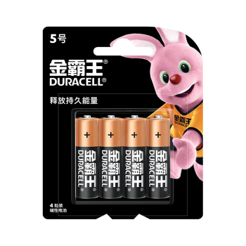 金霸王(Duracell)5号电池4粒装碱性干电池五号适用耳温枪/鼠标键盘/血压计/电子秤/遥控器/儿童玩具