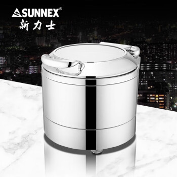 SUNNEX新力士 维也纳系列自助汤炉保温炉升级电加热 10升汤桶