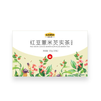 五谷磨房 红豆薏米芡实茶 代用茶120g/盒 男女人气养生补茶养经期花果茶