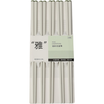 迪普尔 高档合金筷子家庭抗菌防霉耐高温餐具家用一人一筷专用筷子
