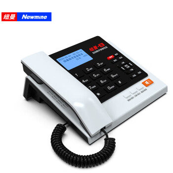 纽曼（Newmine）HL2008TSD-828（R）黑白 录音电话机座机 超长录音 自动答录 支持国产操作系统