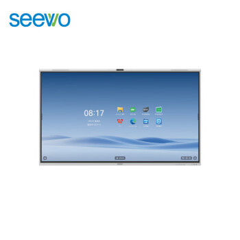 希沃（seewo）多功能一体屏会议音频视频 摄像机等设备套组