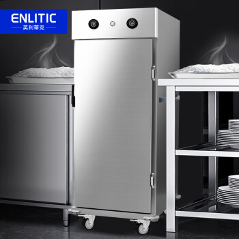 英利蒂克（Enlitic）商用保温餐车电热不锈钢宴会保温车食堂分餐售菜柜11层耐用款YHC-D11