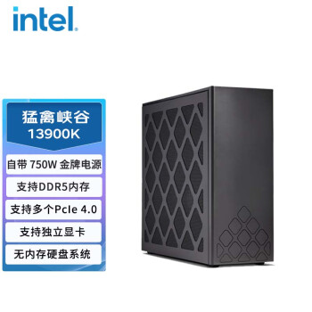 英特尔（Intel）NUC13RNGI9 猛禽峡谷高性能电脑主机 ITX 工作站 （13代 i9-13900K/无内存硬盘）