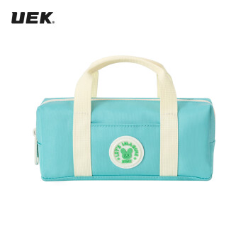 UEK学生笔袋多功能学习文具袋小包便携出行手提袋女 风趣蓝
