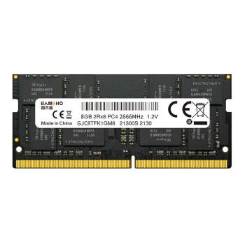 捌木熊 GJC-20113 8G 2666MHz 台式内存条 DDR4台式机 单位：条