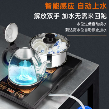 美菱全智能自动上水电热水壶电茶壶全自动上水壶电茶炉烧水壶茶具茶台烧水壶一体 