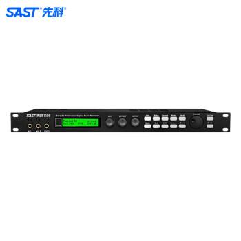 先科（SAST）K96效果器专业舞台前级效果器DSP数字处理器音频处理器防啸叫话筒混响数字效果器