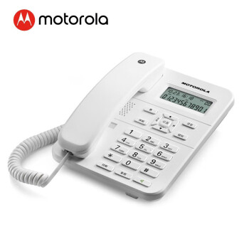 摩托罗拉（Motorola）CT202C电话座机 办公家用有线固定电话机 免提 免电池 （白色）