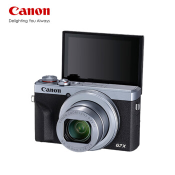 佳能PowerShot 照相机vlog便携卡片视频直播高清相机 G7X3银色