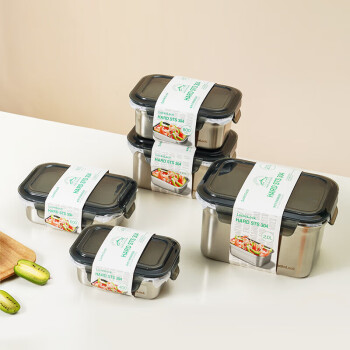 乐扣乐扣（LOCK&LOCK）本色不锈钢保鲜盒密封冰箱厨房收纳盒水果零食学生带饭餐盒5件套