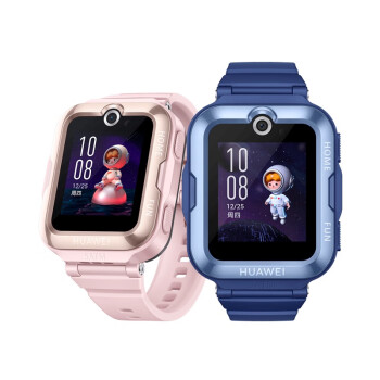 华为(HUAWEI) 儿童手表4 Pro 畅连视频通话 九重AI定位 LED灯光守护 支持儿童微信 智能手表 电话表 粉色