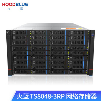 火蓝服务器TS8048-3RP企业级48盘文件共享数据备份存储服务器 TS8048-3RP-192TB