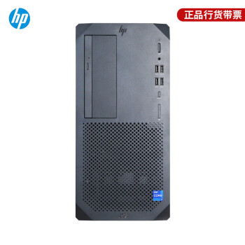 惠普（HP）Z2G9企业级工作站商用办公设计(I9-13900K 24核/64G内存/2TB SSD+8T/A4000 16GB独显/Win11)  改配
