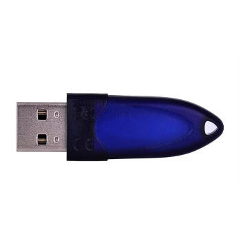 JUNLRFPHK 软件保护锁 USB免驱使用Y007