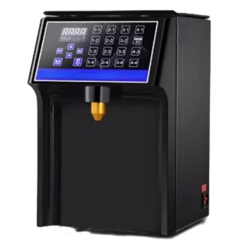 NGNLW果糖机定量机商用小型奶茶店专用微电脑全自动16格精准咖啡店   黑色16格