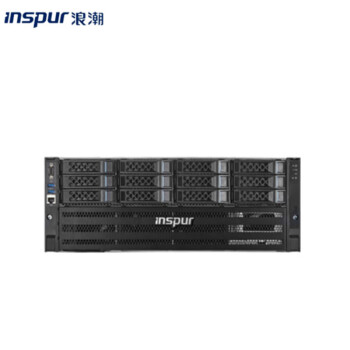 浪潮（inspur）NF5468M6 机架式服务器 4U INTEL 至强铂金 2.6GHz 32核 ECC 512GB 1.92TB*2 8TB*3 Linux