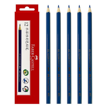 辉柏嘉（Faber-castell）水溶彩铅 绘画测绘铅笔 单色彩铅 12只装 普蓝色451