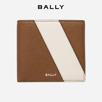 巴利（BALLY） 男士时尚条纹棕色钱包 6304932