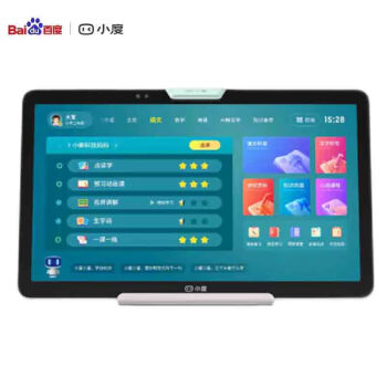 小度（Xiao Du）学习平板Z20 Plus智学版（6+256G）小学初中高中学习机 家教机 AI外教口语陪练 