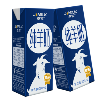卓牧（JOMILK）精选纯羊奶200ml*2盒尝鲜装