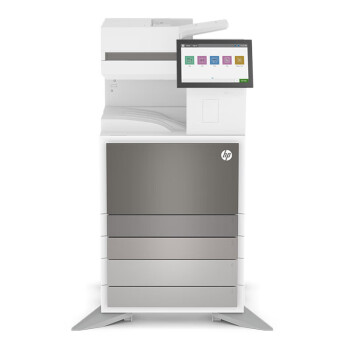 惠普（HP）E78635dn彩色数码复合机 A3激光打印机复印扫描一体机 大型办公高速商用