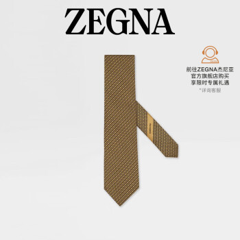 杰尼亚（Zegna）24早秋黄色CENTO FILI桑蚕丝领带Z8D40TA8-1PF-YE1-ONE SIZE