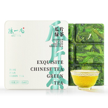 陈一凡瓜片绿茶 茶叶绿茶2024新茶 便携小方片礼盒装30g