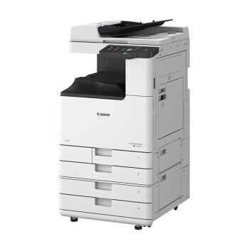 佳能（Canon）大型打印机iRC3326(3226升级版) 商用办公a3a4彩色复合机双面复印扫描/自动输稿器/WiFi/工作台