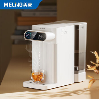 美菱（MeiLing）净饮水机 RO反渗透台式即热桌面净水器 直饮加热一体 免安装台式饮水机 ML-1R100