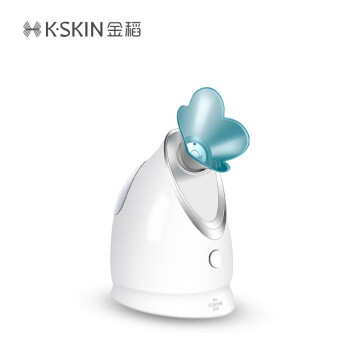 金稻 K·SKIN蒸脸仪器面部喷雾补水仪蒸汽机热喷蒸脸器加湿器 蓝色 【 KD2330】 