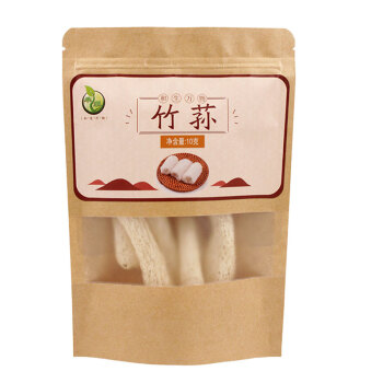 禾煜 食用菌菇竹荪鲜美可口煲汤火锅食材竹荪10g/袋 3袋起售BS04