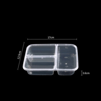 茶花家居 一次性饭盒分格餐盒外卖打包盒带盖 500ml长方形三格 300套