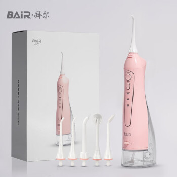拜尔（BAIR）冲牙器大水箱家用便携式口腔洗牙器水牙线冲洗器洁牙器牙套清洗M3 Plus粉色300ml