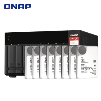 威联通（QNAP）TS-873A 8G内存 八盘位nas网络存储服务器私有云存储磁盘阵列（含企业硬盘16T*8）