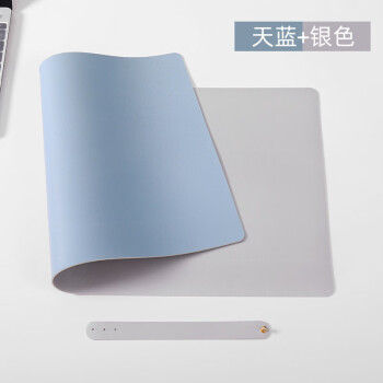 JT-COM天蓝+银色（双面） 80*40CM皮革鼠标垫女生电脑桌垫儿童学习桌垫书桌垫