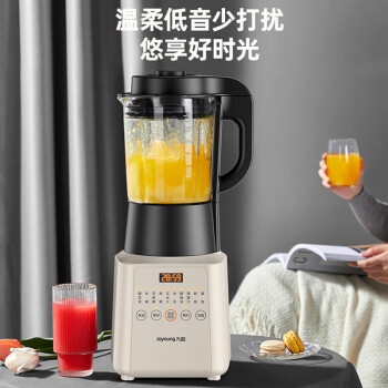 九阳（Joyoung） 破壁机1.4L家用多功能加热料理机搅拌机婴儿辅食机 豆浆机 榨汁机L18-P631