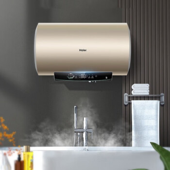 Haier家用电热水器60升3300W节能速热 智慧物联变频速热EC6002-MC5