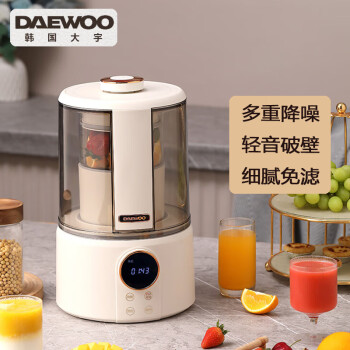 大宇（DAEWOO） 轻音破壁机 多功能家用料理机 智能预约 细腻免滤 果汁机豆浆机辅食机早餐机 DYPB-1017 奶糖白