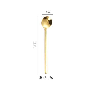 京典光年不锈钢勺子甜品咖啡勺 15小圆勺金色*10
