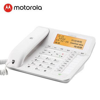 MOTOROLA CT700C录音电话机 智能自动手动插卡电话 座机 商务办公电话客服外呼固话 128GB扩展内存 白色