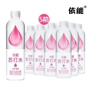 依能 水滴苏打水 西柚味【500ml×12瓶】×5件无糖加锌弱碱性饮料