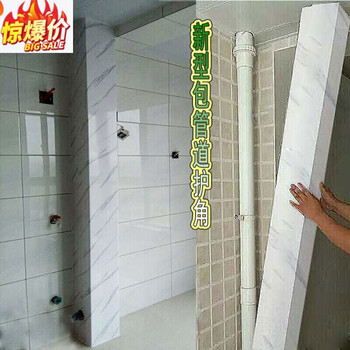 先用pvc包管,还是先安装整体橱柜_用多大pvc管做鞋架_怎样用pvc管做花盆